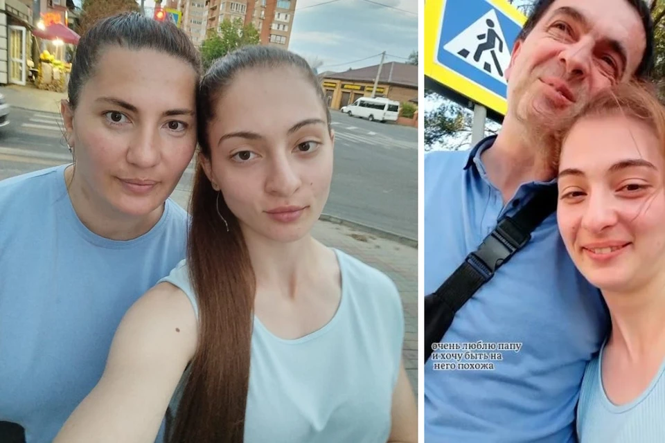Сообщение от незнакомца поразило родителей Ани.