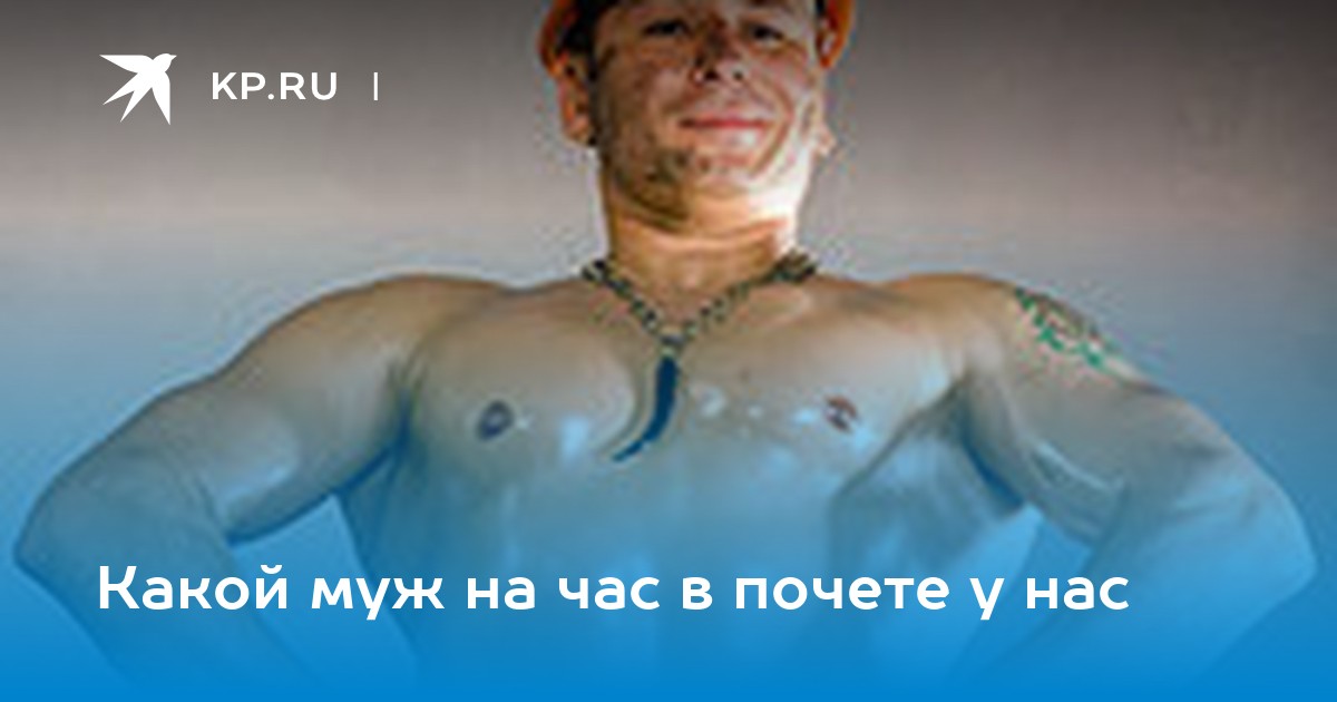 «Почему говорят, что в Самаре самые красивые девушки?» — Яндекс Кью