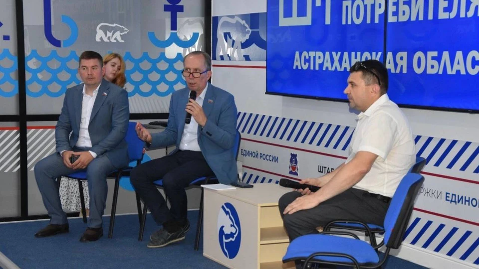 Спикеры обсудили тему подготовки к грядущему отопительному сезону.