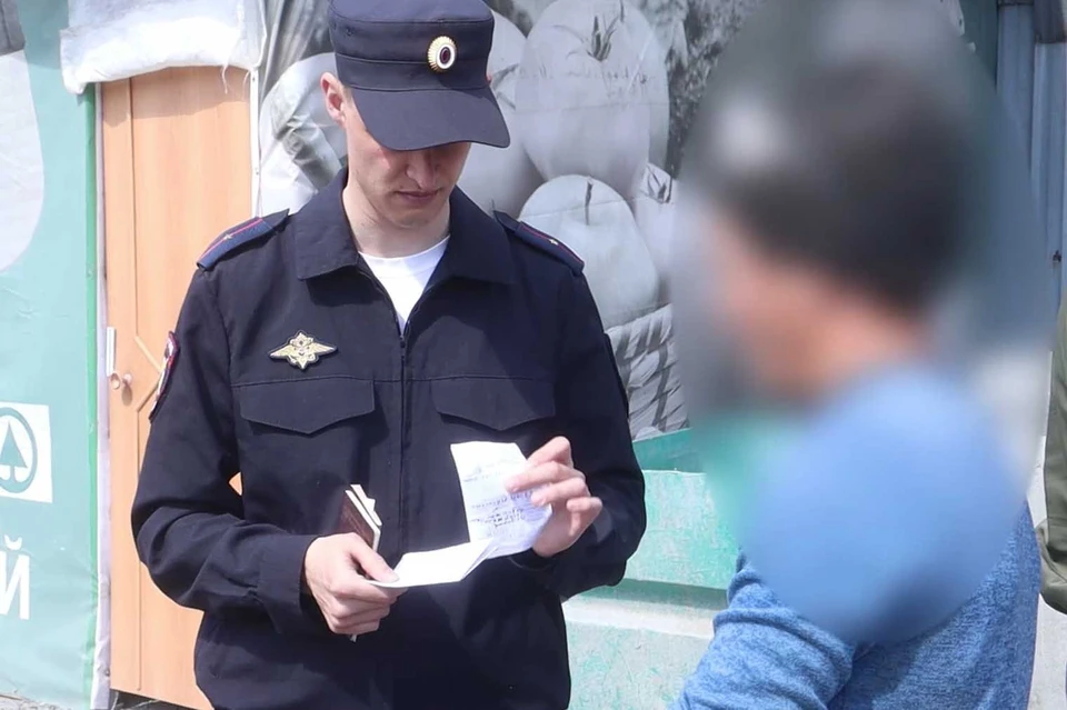 Фото: ГУ МВД по Челябинской области