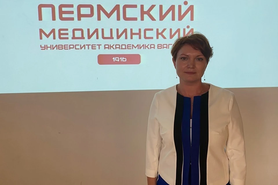 Анна Благонравова. Фото: Пермский государственный медицинский университет / ВКонтакте