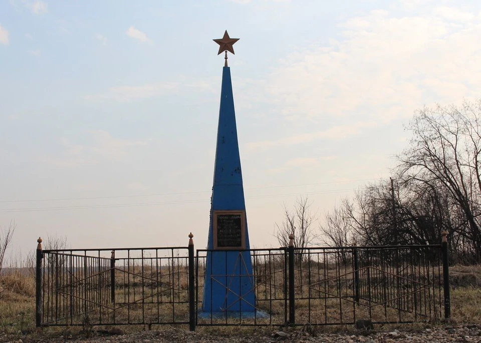 Фото: прокуратура Красноярского края