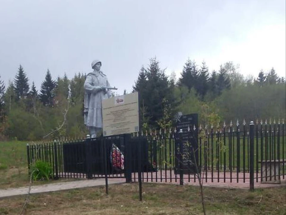 Воинское захоронение в деревне Мылохово. Фото: Управление Росреестра по Тверской области