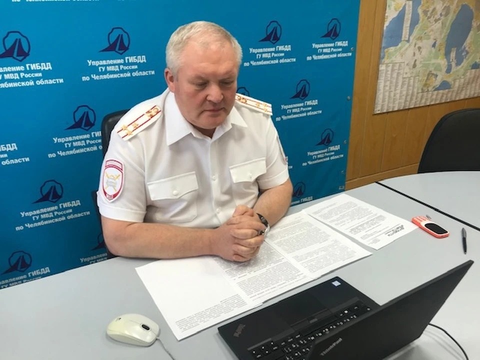 Snyatie avtomobilya s ucheta V Gibdd Vao Moskvi, interdistrict registration and 