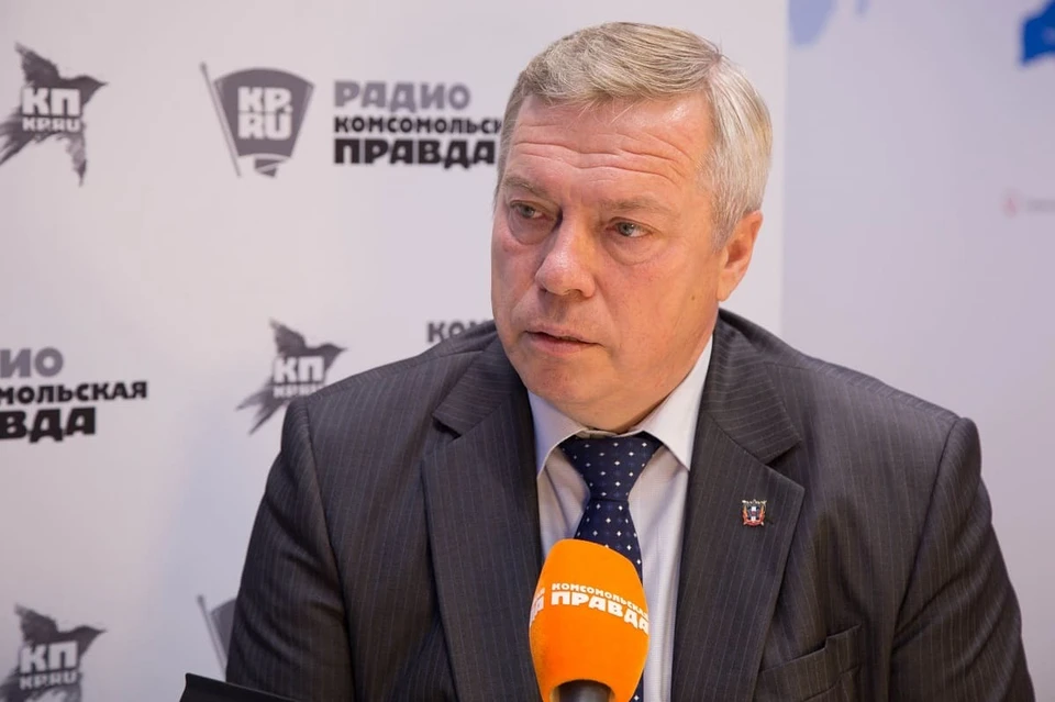 Губернатор Ростовской области пообещал оказать необходимую помощь, если она понадобится.