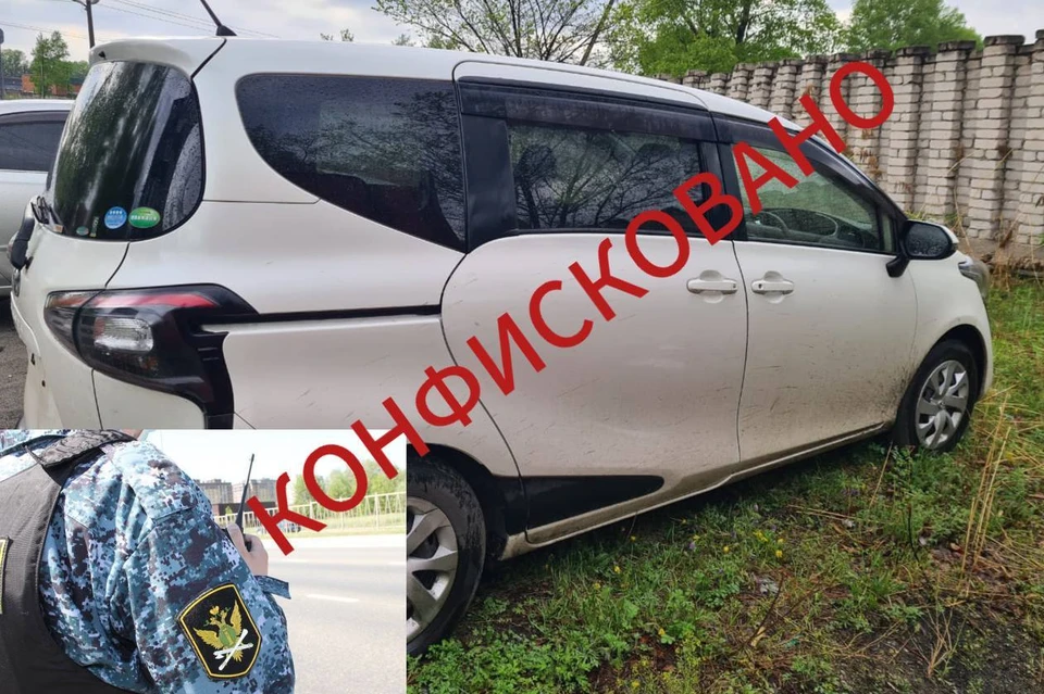 Фото: УФССП России по Амурской области