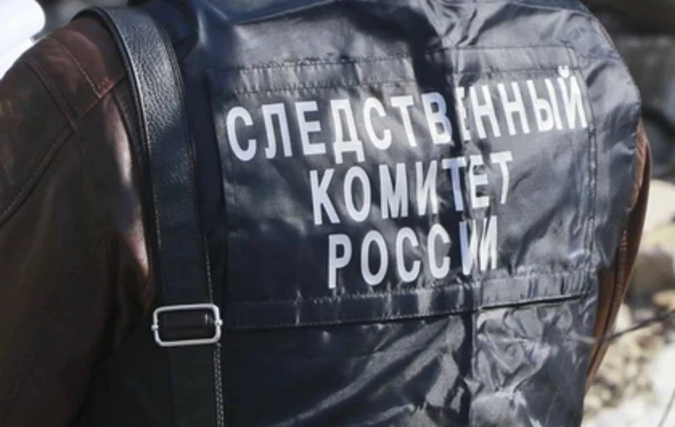 На месте работали силовые ведомства