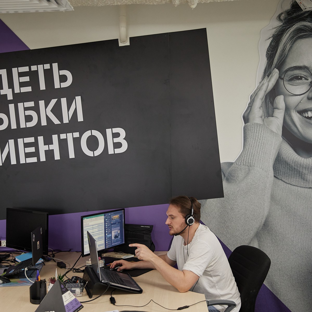 Всю рутину выполняет бот»: в Tele2 рассказали о роли искусственного  интеллекта в работе с клиентами - KP.RU