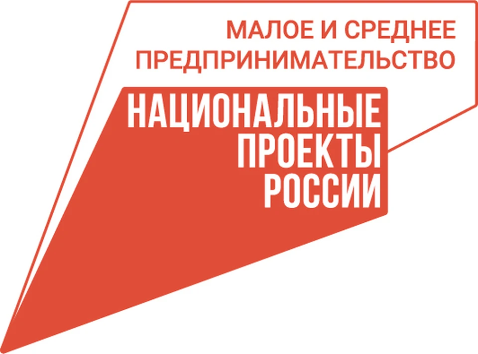 Фото: гарантийный фонд