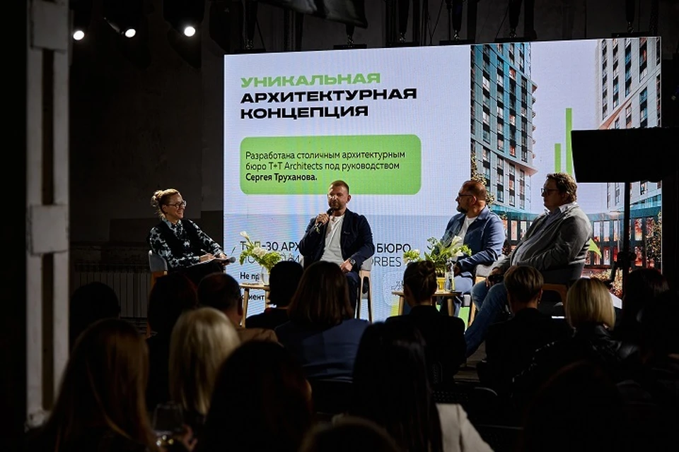 Итоги первого года реализации проекта "Баланс Towers" обсудили на public talk "Честное слово" / Фото: Михаил Денисов
