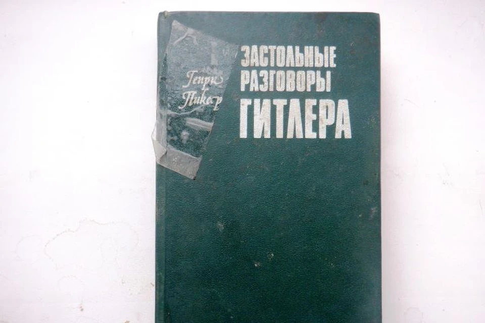 Фото: Южное таможенное управление