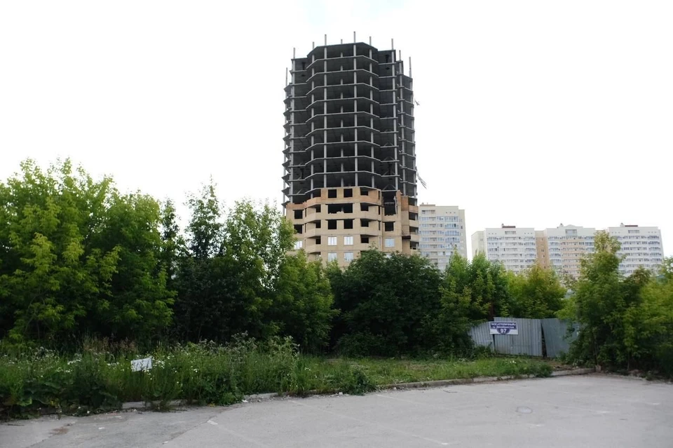 Фото: телеграм-канал Дмитрия Махонина.