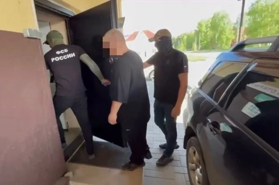 Фото: РУФСБ России по Тюменской области