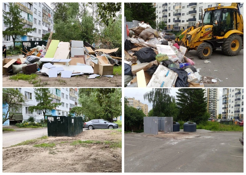 Фото: соцсети Бориса Елкина.