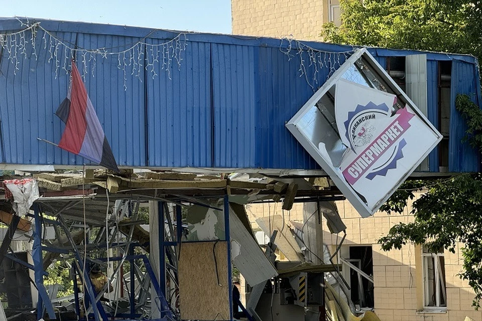 Обстрелом ВСУ уничтожен крупный супермаркет в Донецке