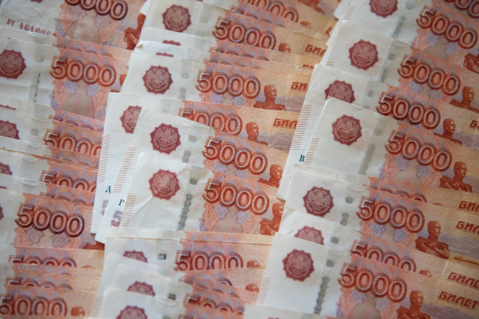 Средства потратят на реализацию инициатив, направленных на улучшение жизни людей.