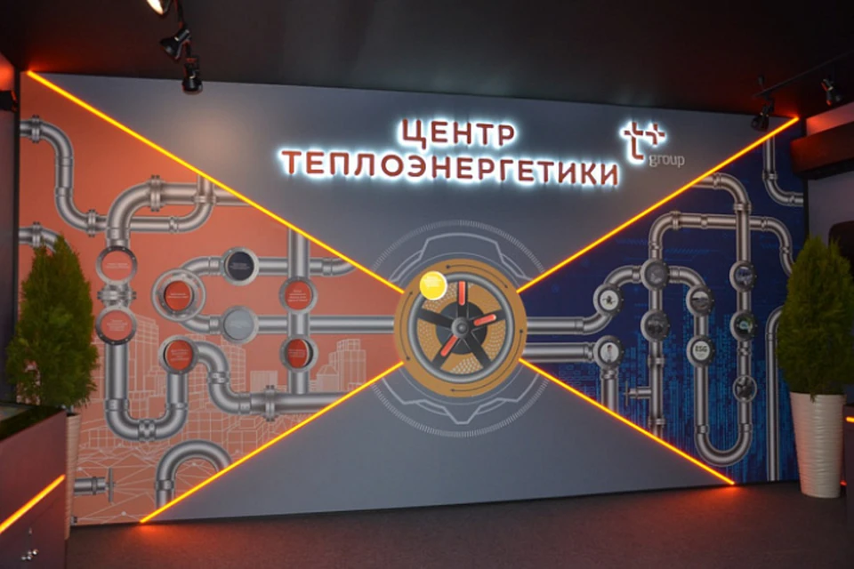 Музей разместился у Дворца творчества-Мемориал. Фото: kirovreg.ru