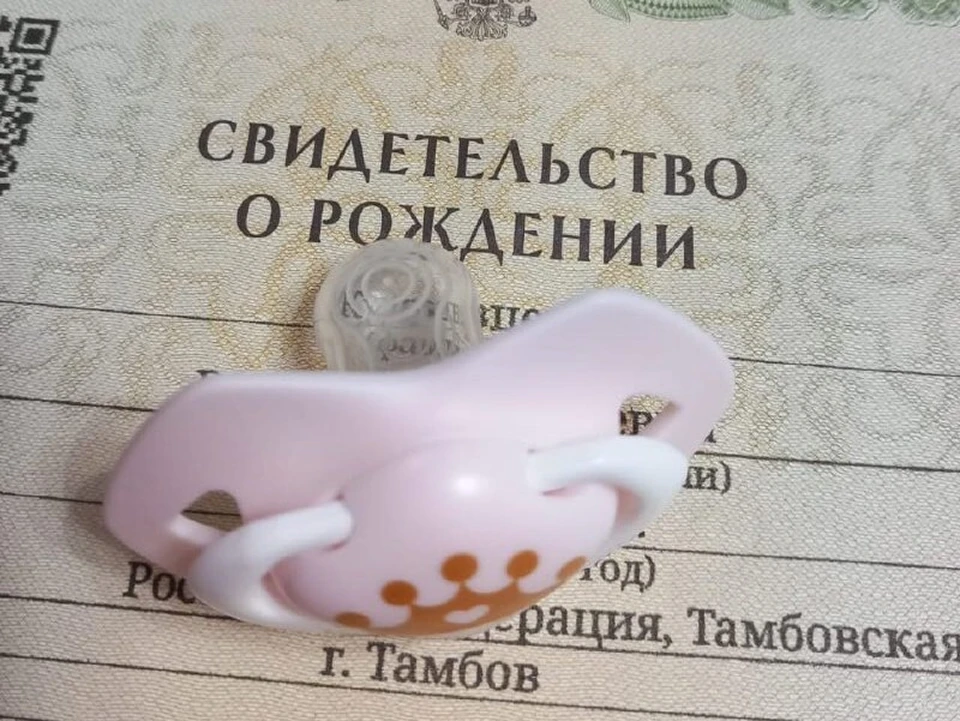Большая часть новорожденных - девочки