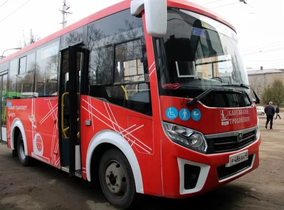 Эта мера позволит сгладить изменения стоимости проезда до 35 рублей