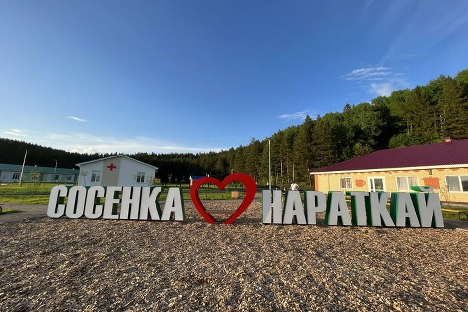 Капитальный ремонт в лагере «Сосенка» стартовал в начале 2023 года.