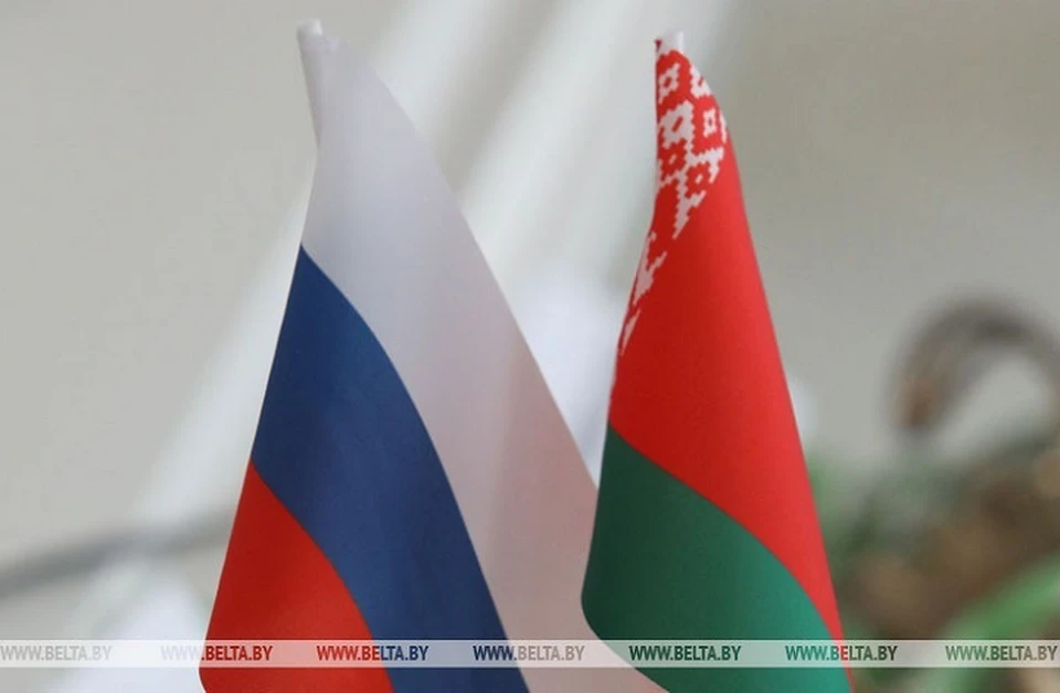 Беларусь и Россия продолжат обсуждение проекта договора о гарантиях безопасности. Фото: БелТА.
