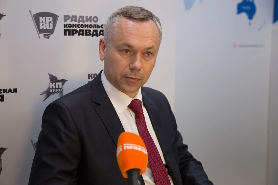Губернатор Травников поздравил новосибирцев с Днем семьи, любви и верности.