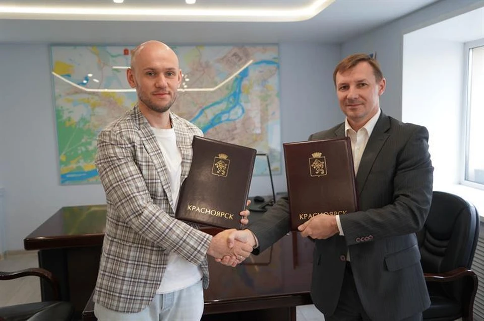 Подписание соглашения. Фото: пресс-служба администрации Красноярска