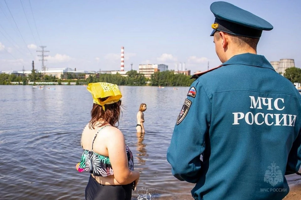 Фото: пресс-служба ГУ МЧС по Свердловской области