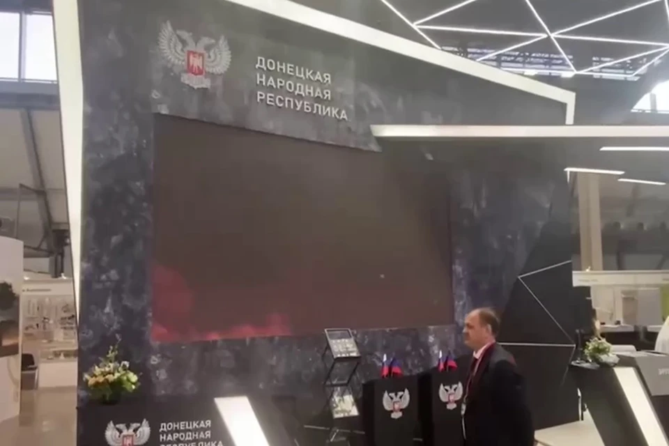 ДНР принимает участие в международной промышленной выставке «Иннопром» в Екатеринбурге. Фото: ТГ/Солнцев