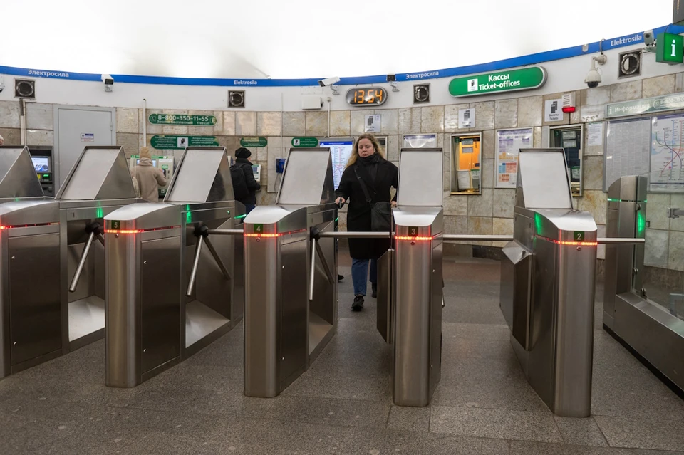 Телевизор Купить В Метро Спб