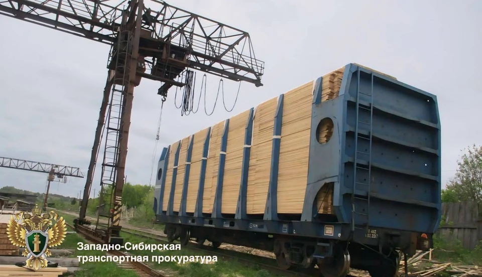 Фото: Западно-Сибирская транспортная прокуратура