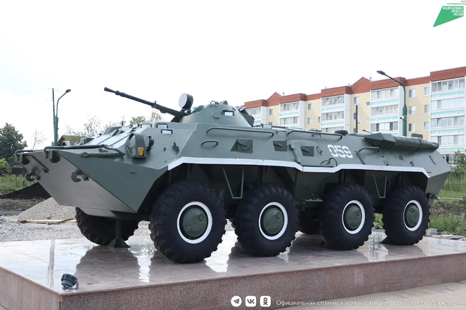 Фото: Администрация Верещагинского городского округа | ВКонтакте