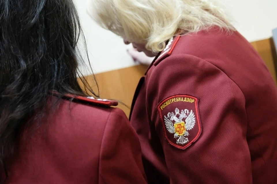 РПН взял пробы воздуха.