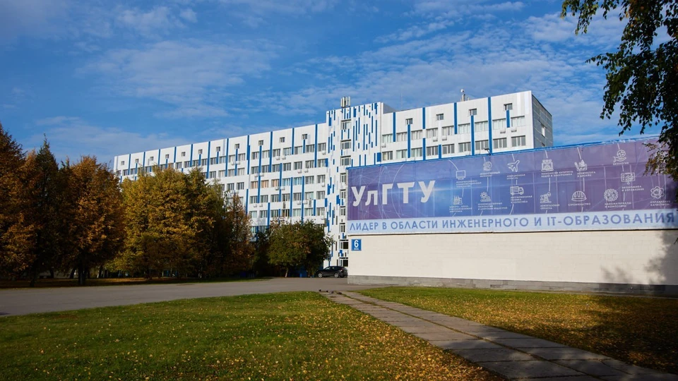Ульяновский техуниверситет впервые выпускает спецов по искусственному интеллекту