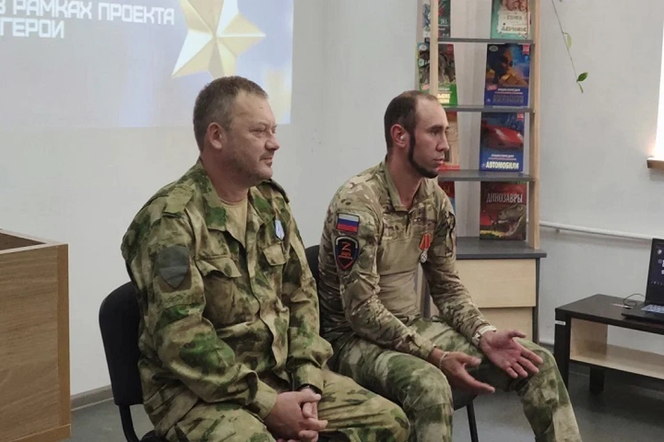 В Донецке для молодежи провели урок мужества. Фото: Филиал фонда «Защитники Отечества» в ДНР