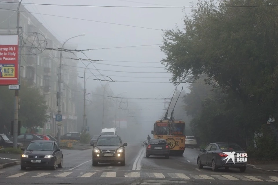 В центре Екатеринбурга высотки скрылись в тумане