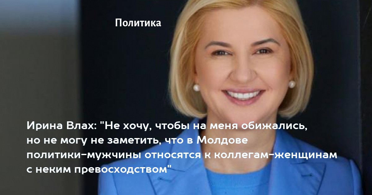 Блог психолога: как вовремя распознать нездоровые отношения и изменить правила игры