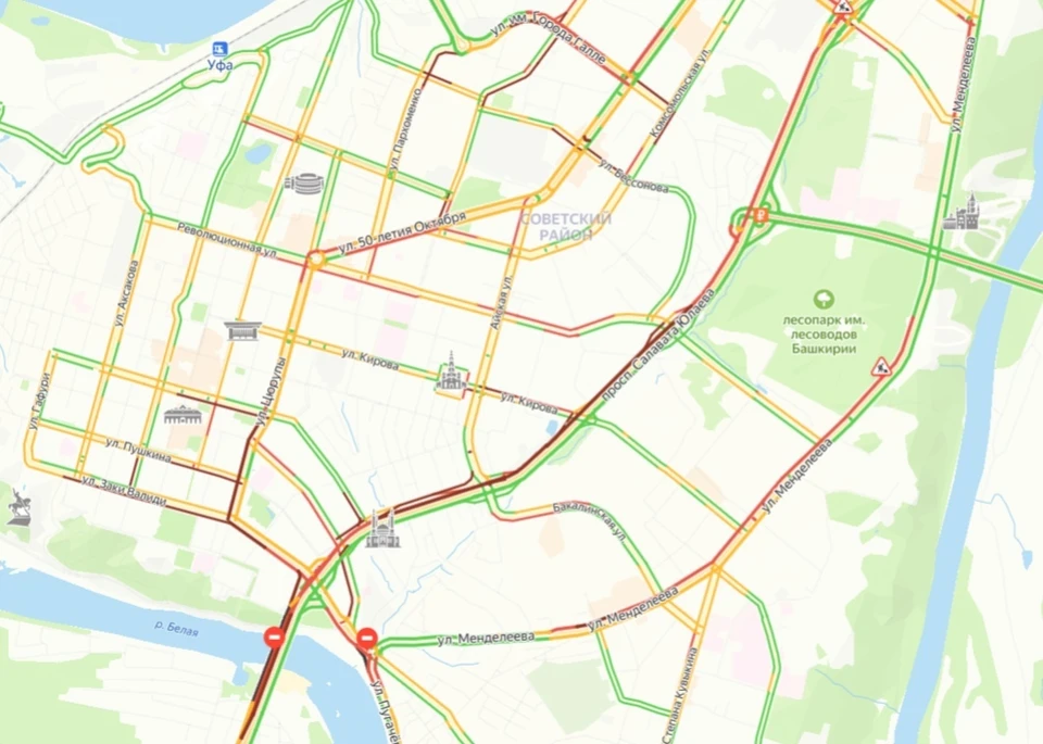 На выезде из Уфы образовалась пробка — в районе КПМ произошла авария.
