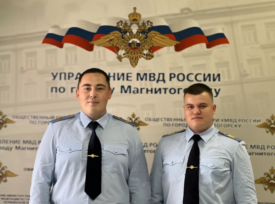 Ребенка нашли сотрудники ППС Артем Абдрахманов и Алексей Саранин Фото: ГУ МВД по Челябинской области