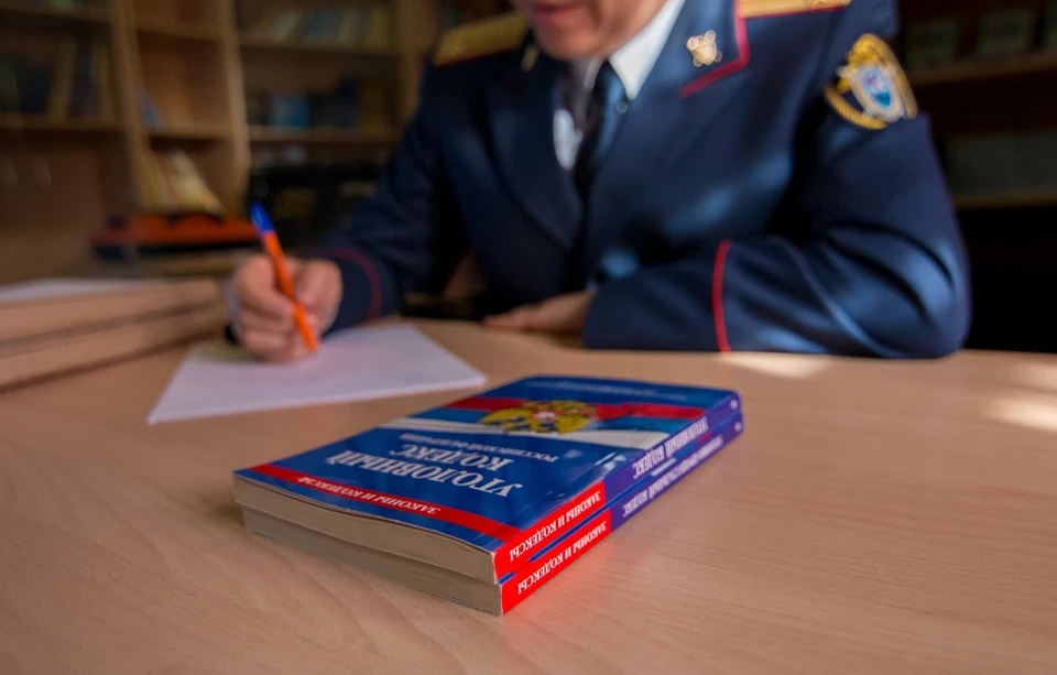 Закон будет соблюден. Фото: crim.sledcom.ru
