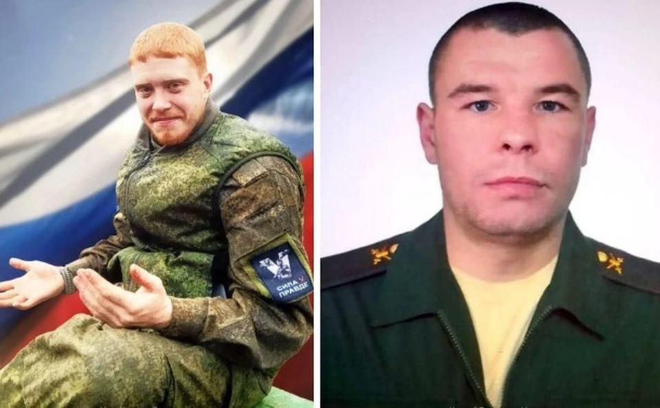 Фото: Телеграм-канал Владимира Уйбы