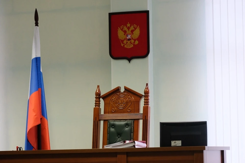 Виновный наказан