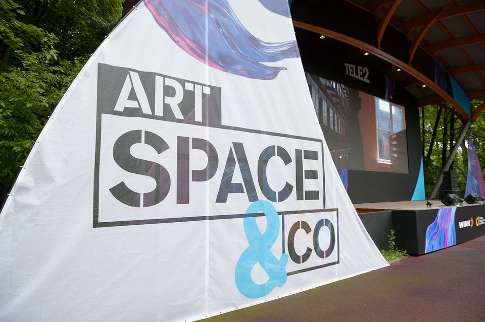 Tele2 и Яндекс Практикум приглашают на фестиваль профессий в пространстве ArtSpace&Co на Елагином острове. Фото: пресс-служба Tele2.
