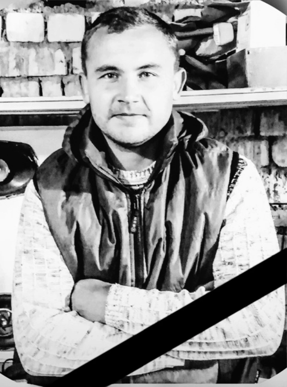 Земляки выражают соболезнование родным и близким воина.