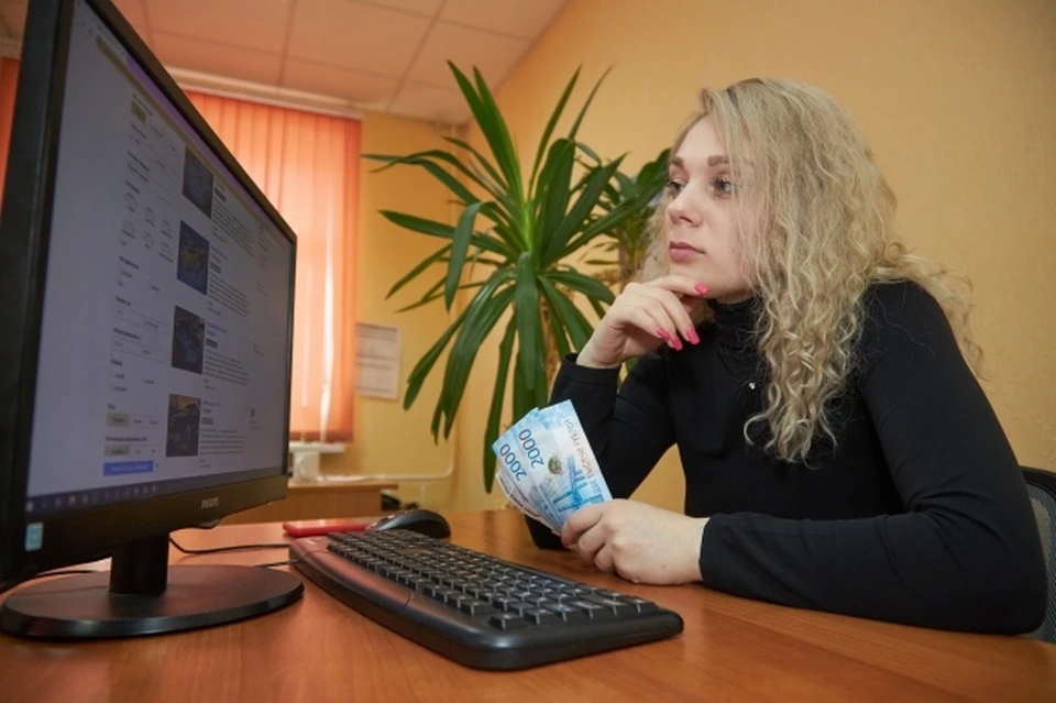 Женщина подделала документы и получила субсидию.