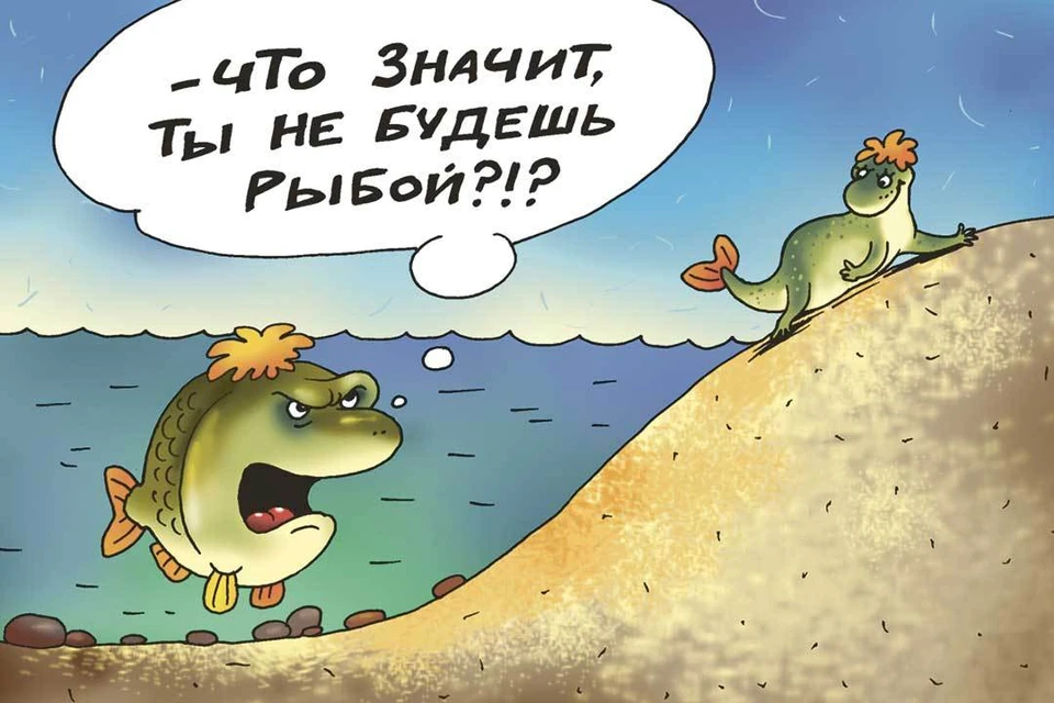 Вопрос дня: Какую работу вы бы не хотели для сына или дочери?