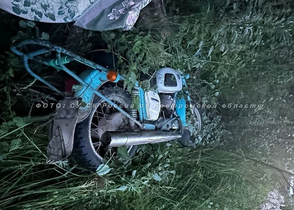 Фото: СУ СК России по Костромской области