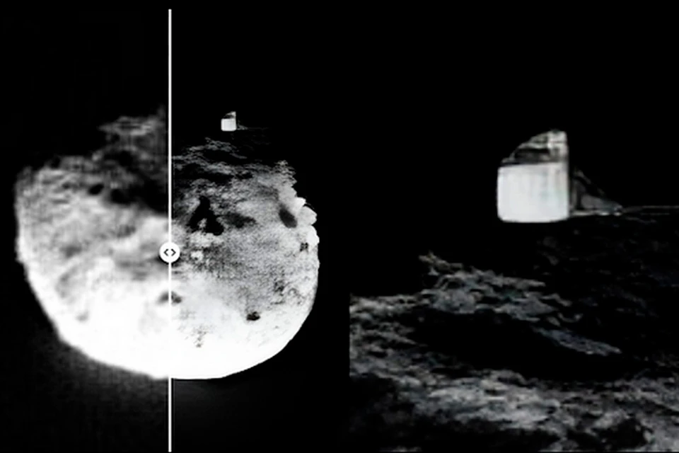 Загадочный объект правильной геометрической формы, выявленный искусственным интеллектом на астероиде 2011 MD.