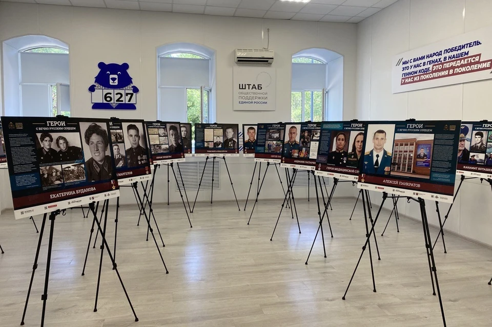 На шести из двадцати пяти фотографий – портреты оренбуржцев