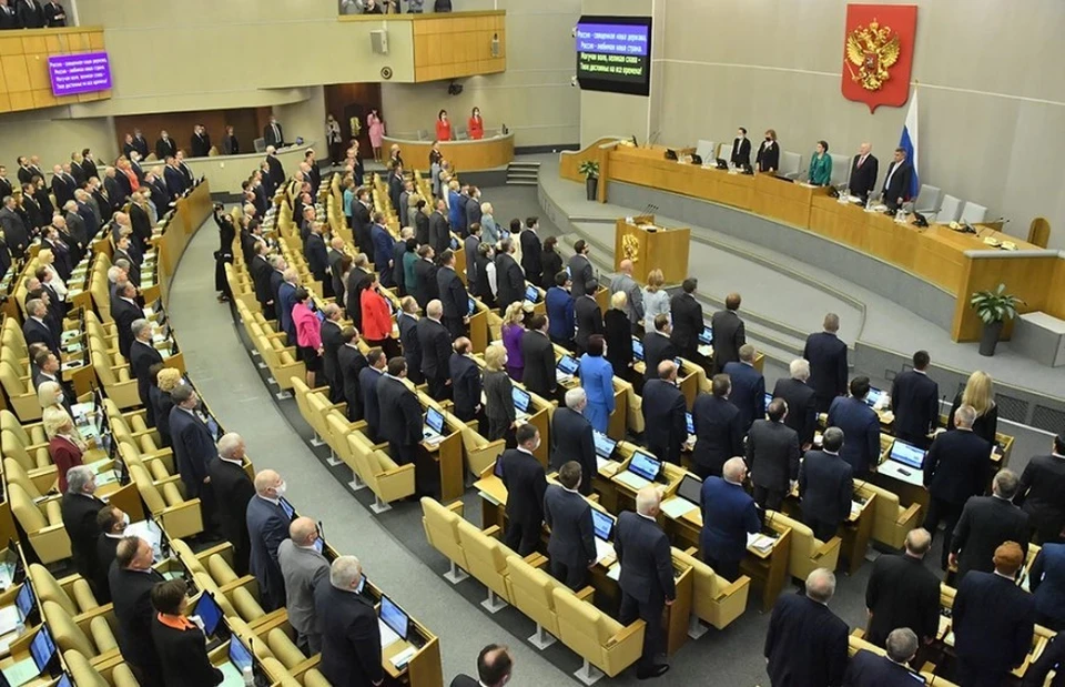 Госдума рассмотрит запрет усыновления детей из РФ в страны, где можно менять пол